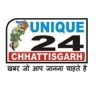 Admin ujala samay