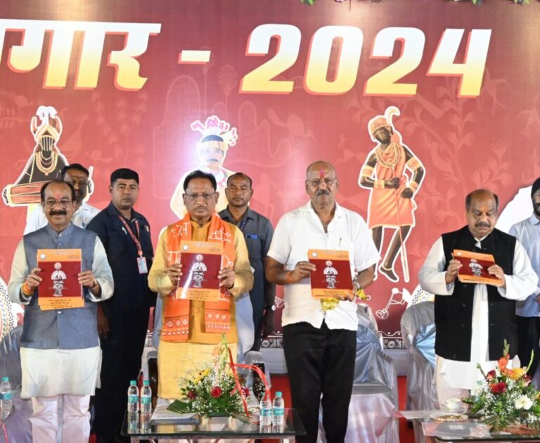 मुख्यमंत्री  विष्णु देव साय ने किया जगार-2024 ’हस्तशिल्प एवं हाथकरघा’ प्रदर्शनी का शुभारंभ