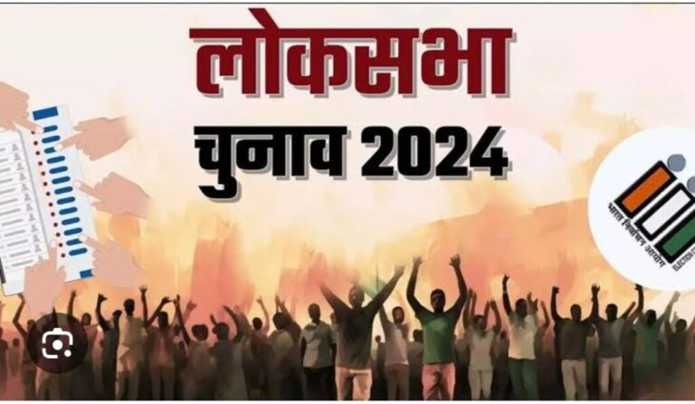 लोकसभा निर्वाचन 2024,मतदाता फोटो पहचान पत्र के अतिरिक्त 12 वैकल्पिक फोटोयुक्त दस्तावेज दिखाकर भी मतदाता कर सकेंगे मतदान