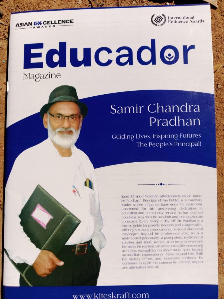 samir chandr pradhan