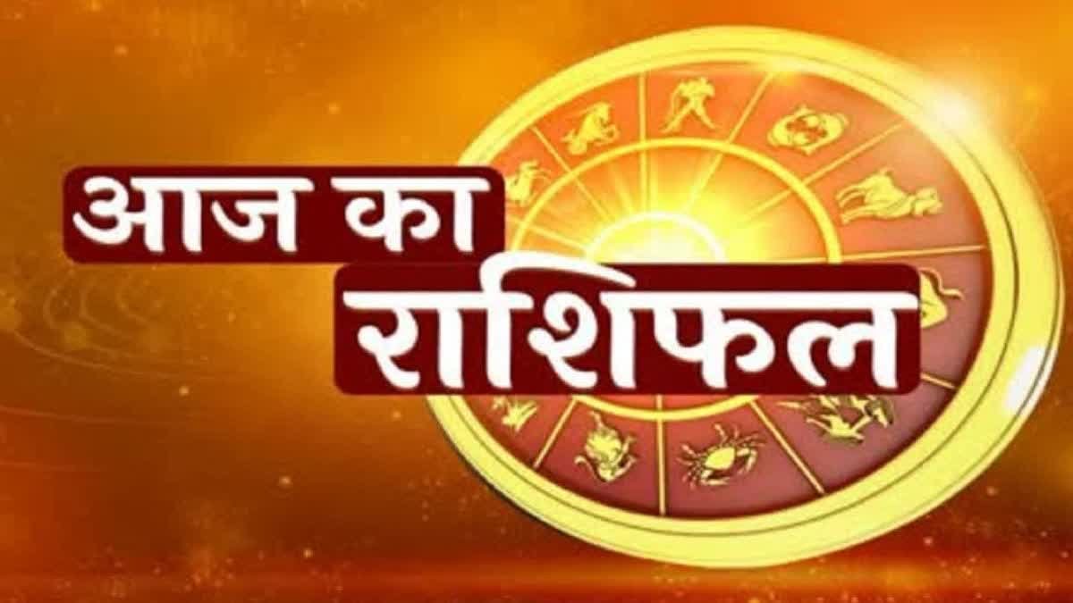 आज तुला राशि वालों को किस बात की सताएगी चिंता? आलस्य बिगाड़ सकता है काम, पढ़ें राशिफल