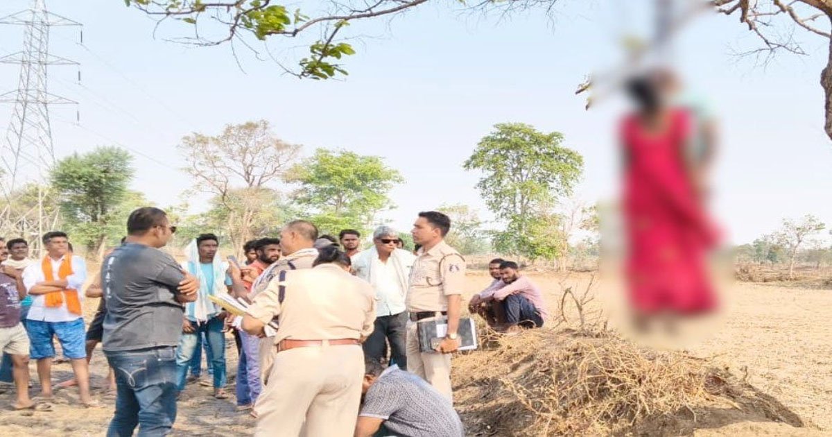 बालोद में सनसनी: खेत के पेड़ पर एक साथ लटके मिले महिला और युवक के शव