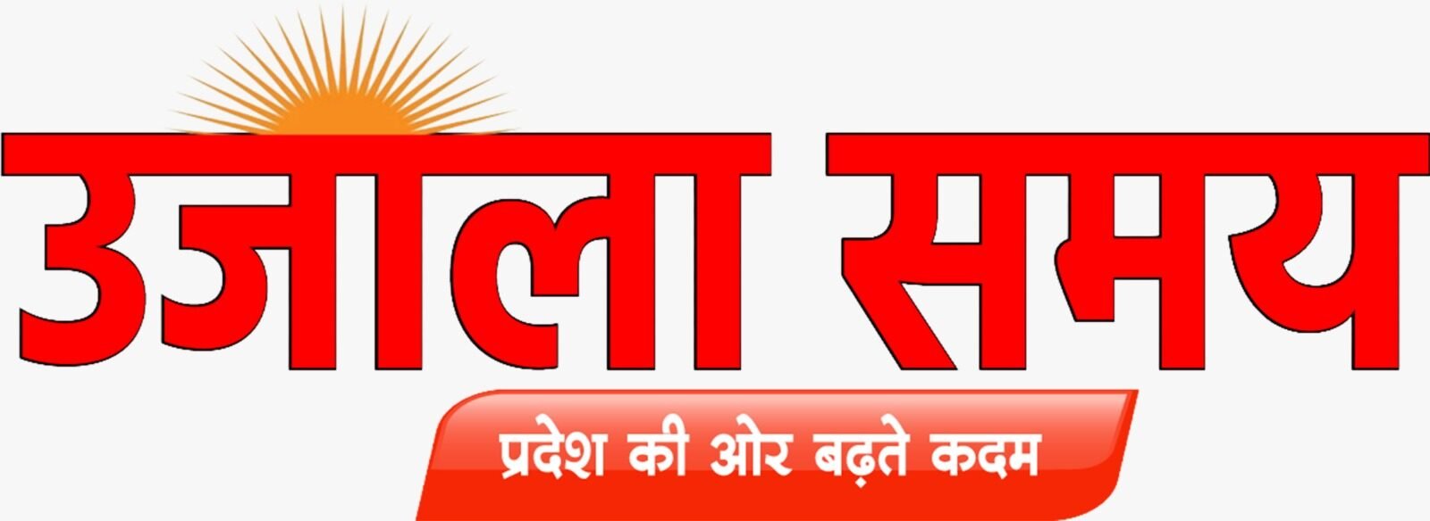 पक्षियों के लिए निःशुल्क सकोरे वितरित कर रहा मनोहर परिवार