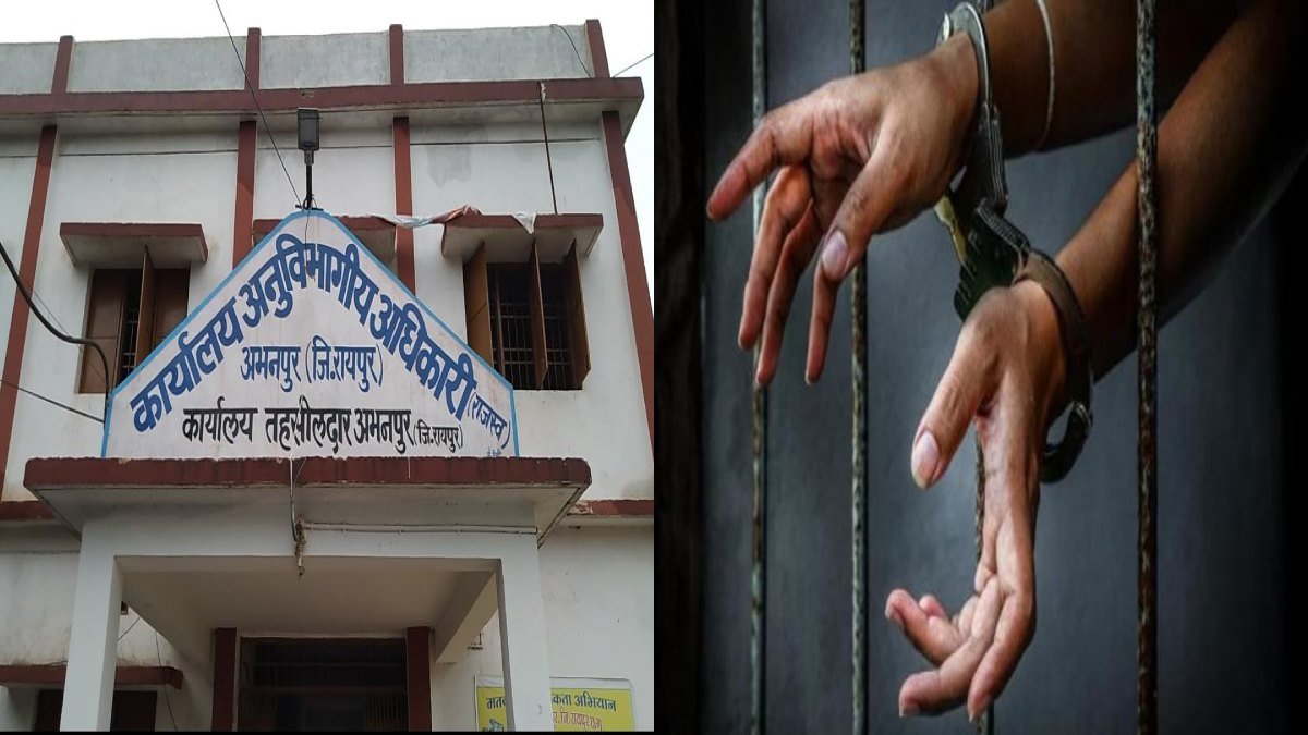 बड़ा प्रशासनिक एक्शन: 11 पूर्व सरपंचों को 30 दिन की जेल का आदेश, शासकीय राशि गबन का मामला गरमाया
