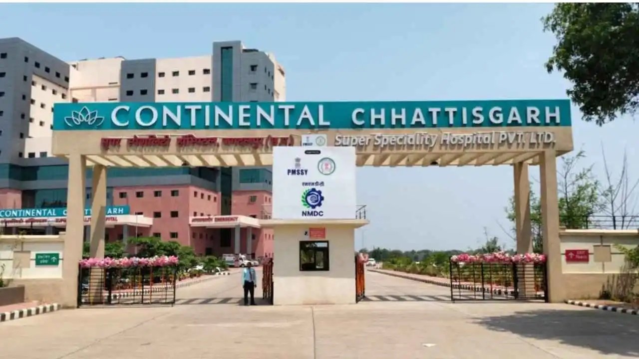 बस्तर में स्वास्थ्य सुविधाओं को मिली नई उड़ान, NMDC के 25 करोड़ रुपए के सहयोग से सुपर स्पेशियलिटी अस्पताल शुरू
