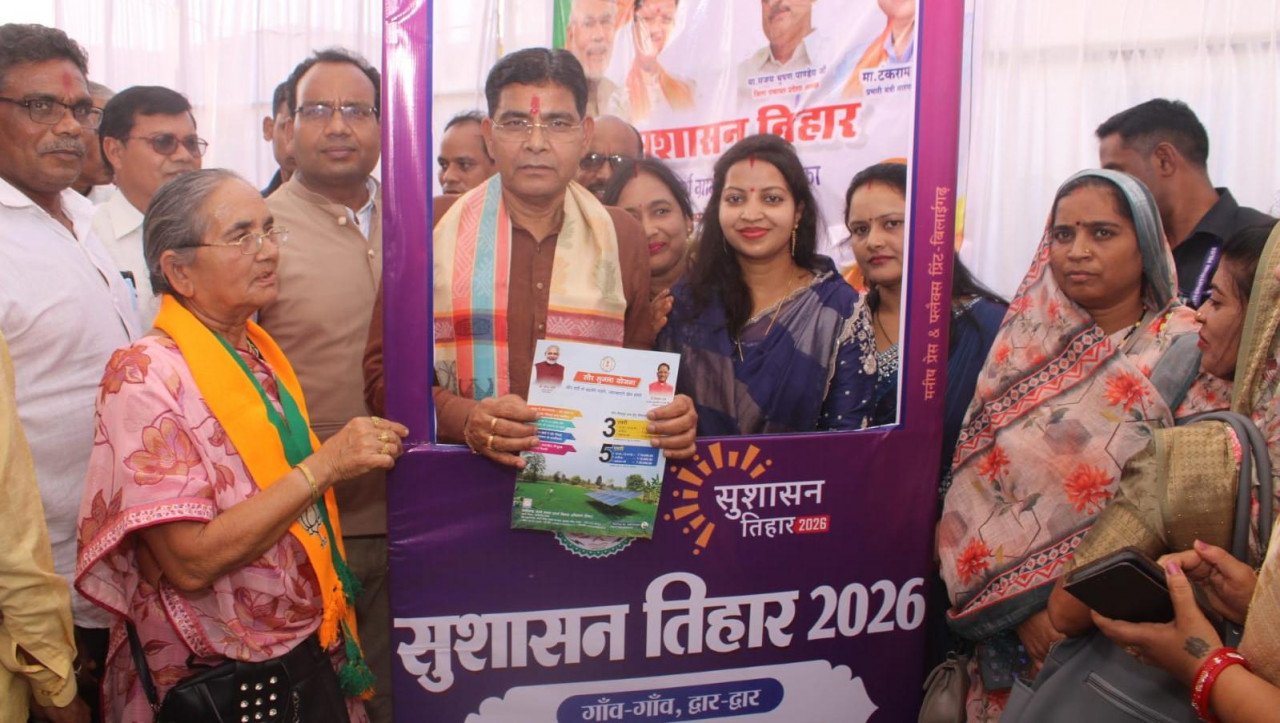 रायपुर : सरकार की योजनाओं का लाभ प्रत्येक पात्र हितग्राही को मिलें – मंत्री टंक राम वर्मा