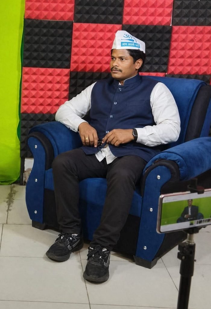 वोटर आईडी देने के बहाने युवती को बुलाया, बीजापुर में आप नेता दुष्कर्म मामले में गिरफ्तार
