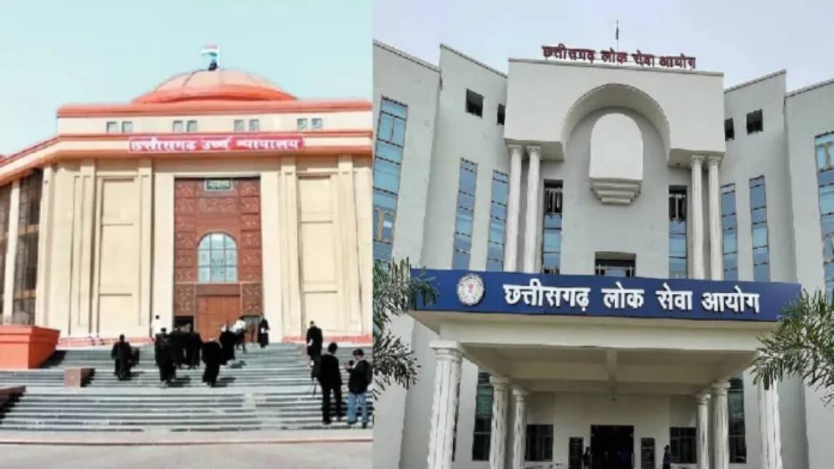 CGPSC भर्ती घोटाला: हाईकोर्ट का बड़ा फैसला, पेपर लीक को बताया युवाओं के भविष्य से खिलवाड़