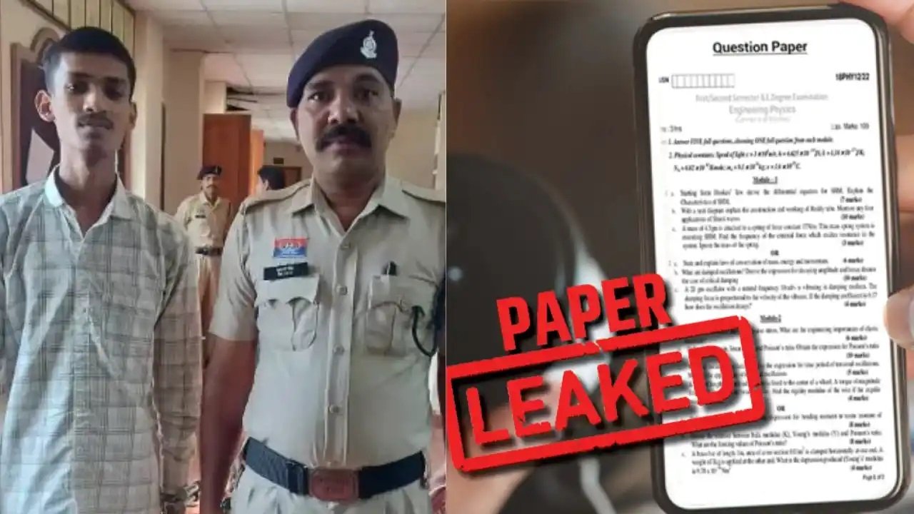 छत्तीसगढ़ बोर्ड पेपर लीक कांड में बड़ा खुलासा: मास्टरमाइंड बिलासपुर से गिरफ्तार