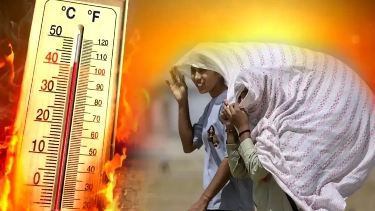 नौतपे की शुरुआत के साथ छत्तीसगढ़ में आग उगल रही गर्मी, कई जिलों में 45 डिग्री के पार पहुंचा तापमान