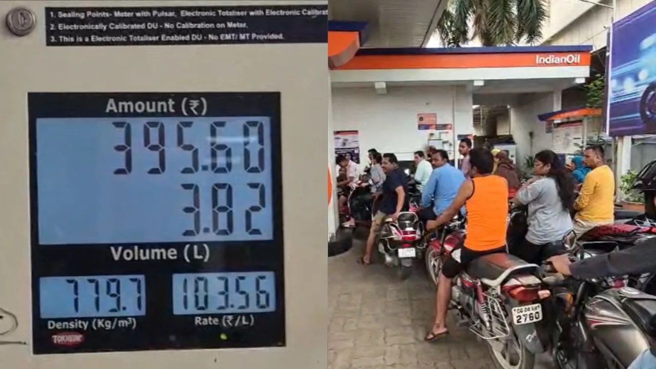 पेट्रोल-डीजल ने बढ़ाई महंगाई की टेंशन! रायपुर में 103 रुपये के पार पहुंचा पेट्रोल, पंपों पर उमड़ी भीड़