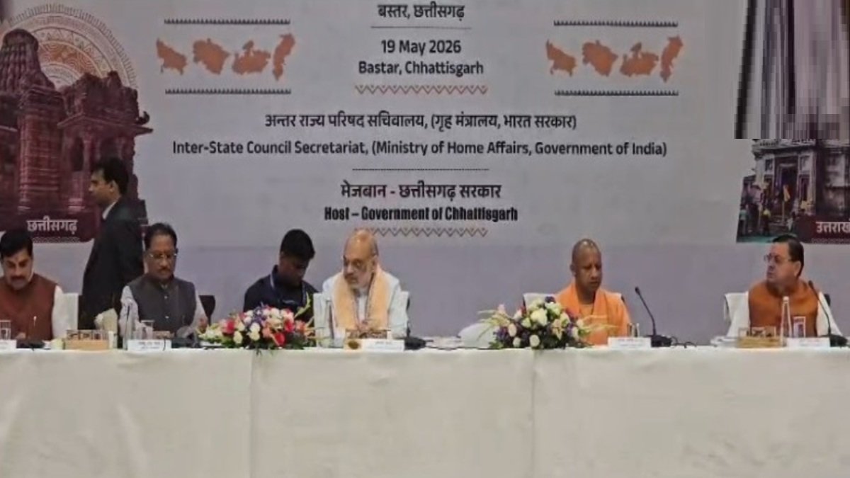 जगदलपुर में बड़ा मंथन, मध्य क्षेत्रीय परिषद की बैठक से बदलेगा विकास का एजेंडा