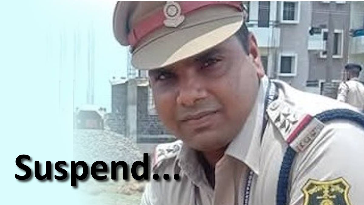 अवैध शराब पर बड़ी कार्रवाई से हड़कंप थानेदार निलंबित, जांच में संदिग्ध भूमिका उजागर
