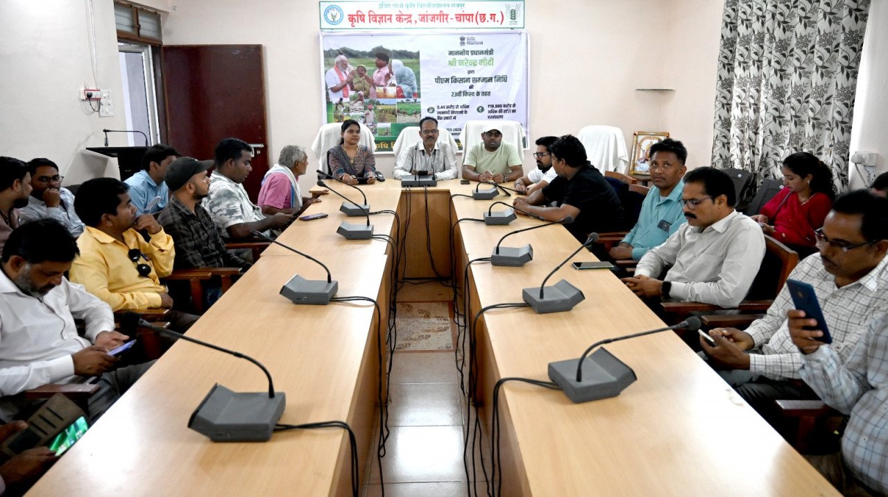 : प्रधानमंत्री किसान सम्मान निधि की 23वीं किस्त जारी