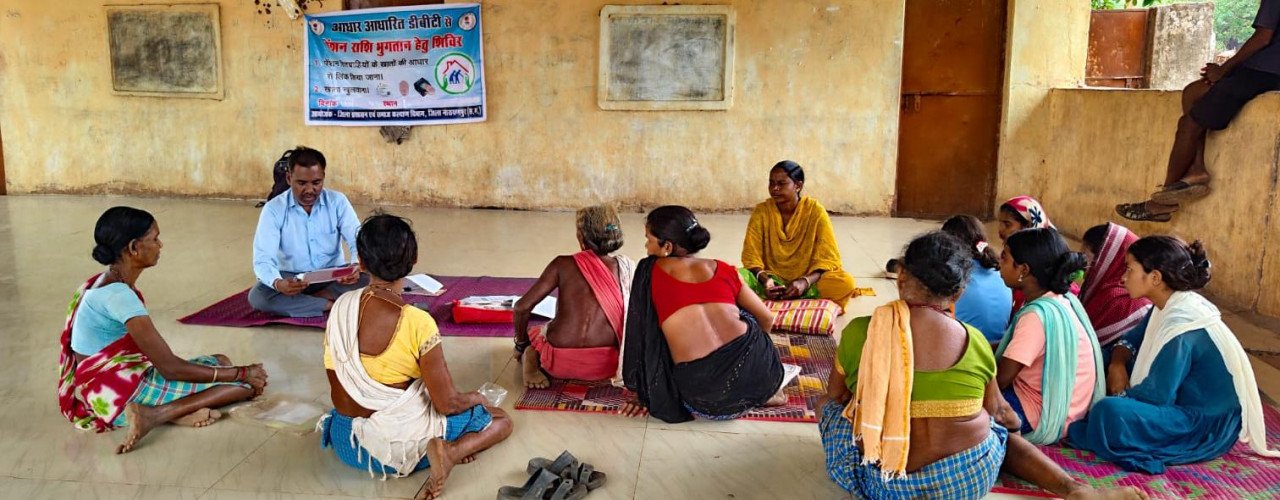 मिशन मोड पर पेंशन सत्यापन अभियान- छत्तीसगढ़ में पारदर्शिता और सुशासन की नई मिसाल