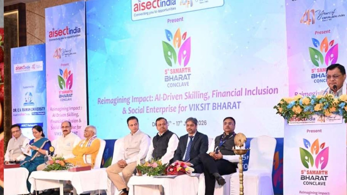 रायपुर : किसी भी देश की सबसे बड़ी ताकत उसका मानव संसाधन होती है- उद्योग मंत्री देवांगन