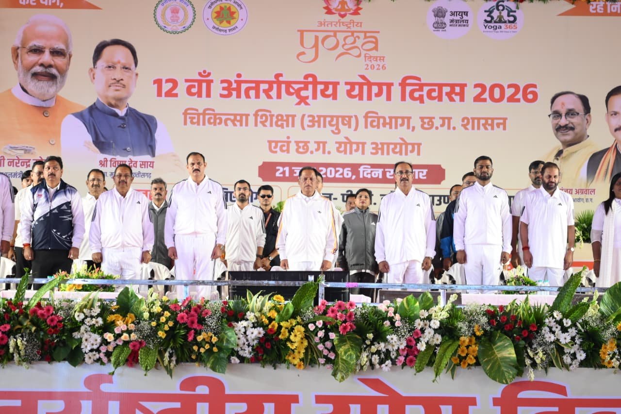 योग को दिनचर्या का हिस्सा बनाएं, स्वस्थ समाज के निर्माण में योगदान दें : मुख्यमंत्री श्री विष्णुदेव साय