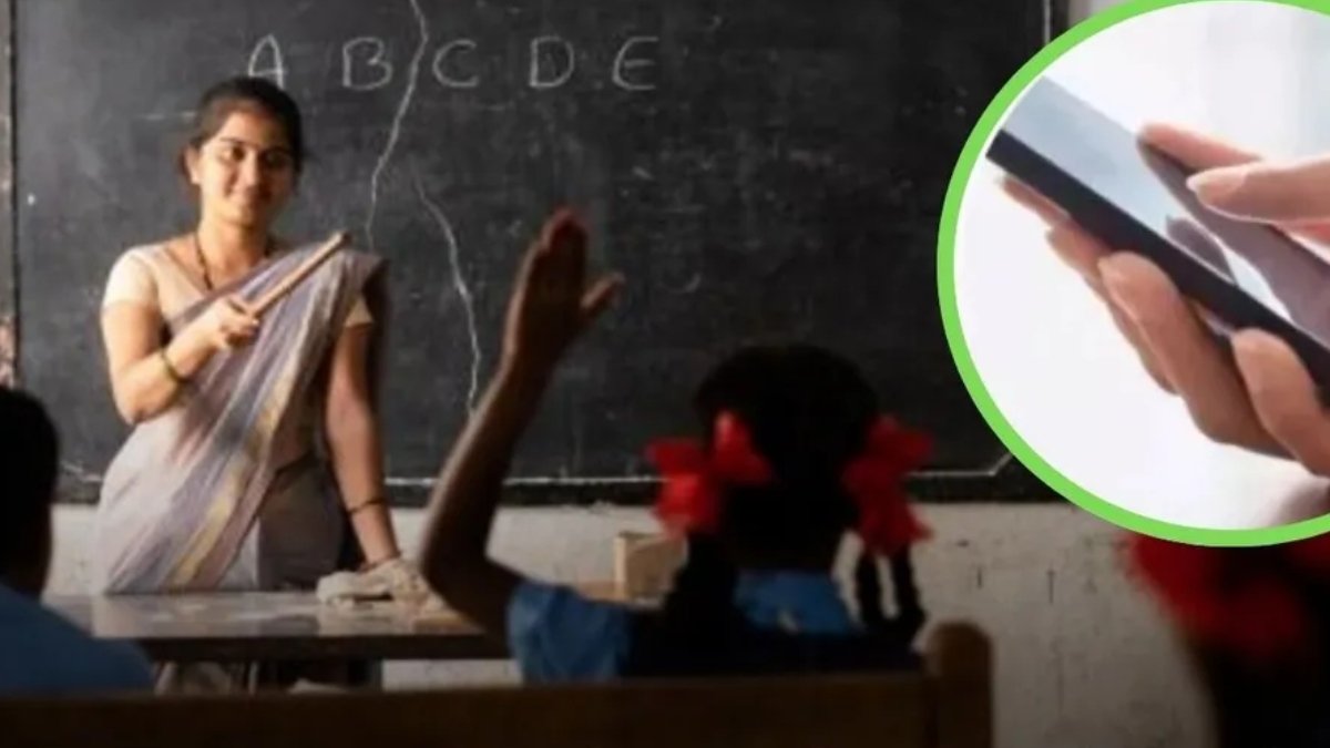 CG Teacher Salary Rules: 16 जून से बदलेगा सिस्टम, ऑनलाइन हाजिरी नहीं तो रुक सकता है वेतन