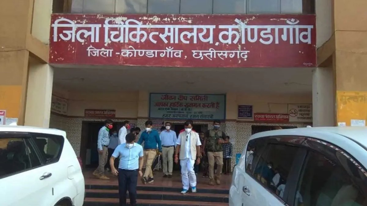 रसोई में मामूली चूक बनी बड़ी त्रासदी, कोंडागांव में गैस रिसाव से लगी आग में एक ही परिवार के चार लोग झुलसे