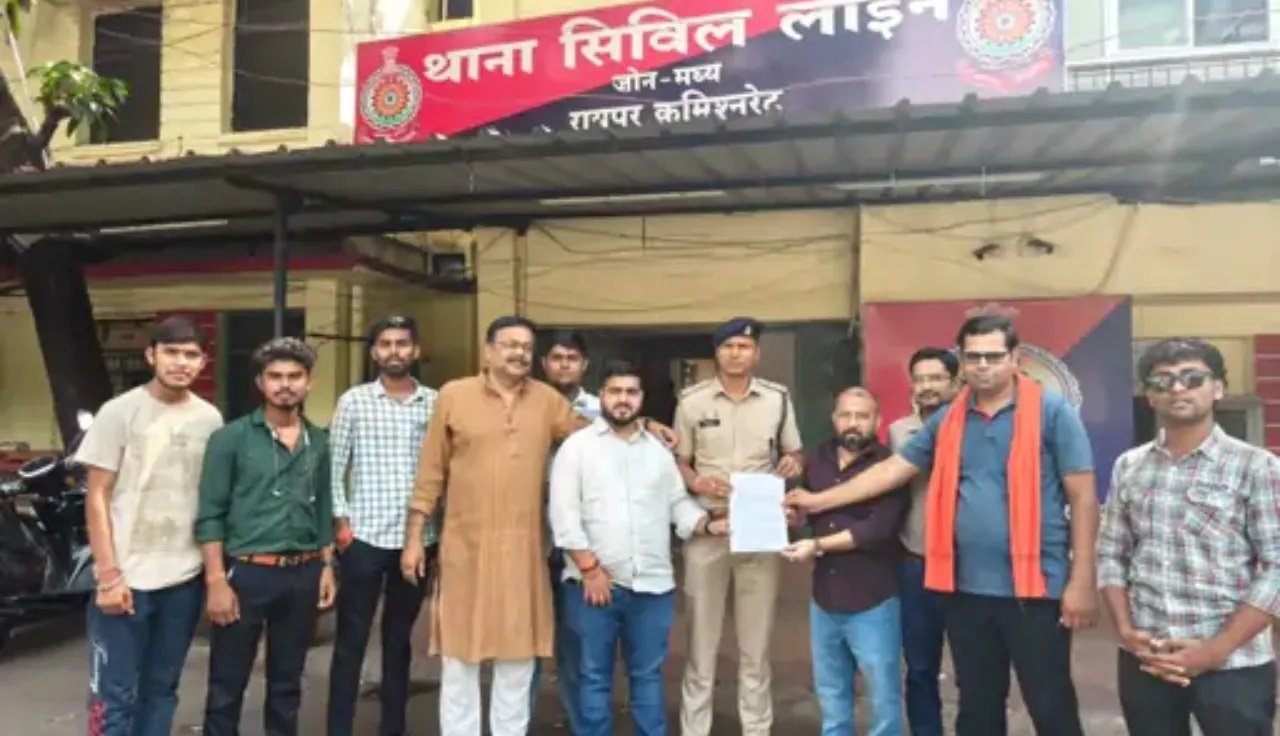 बकरीद पोस्ट विवाद से गरमाई सियासत: अमित जोगी पर भाजपा ने दर्ज कराई थाने में शिकायत