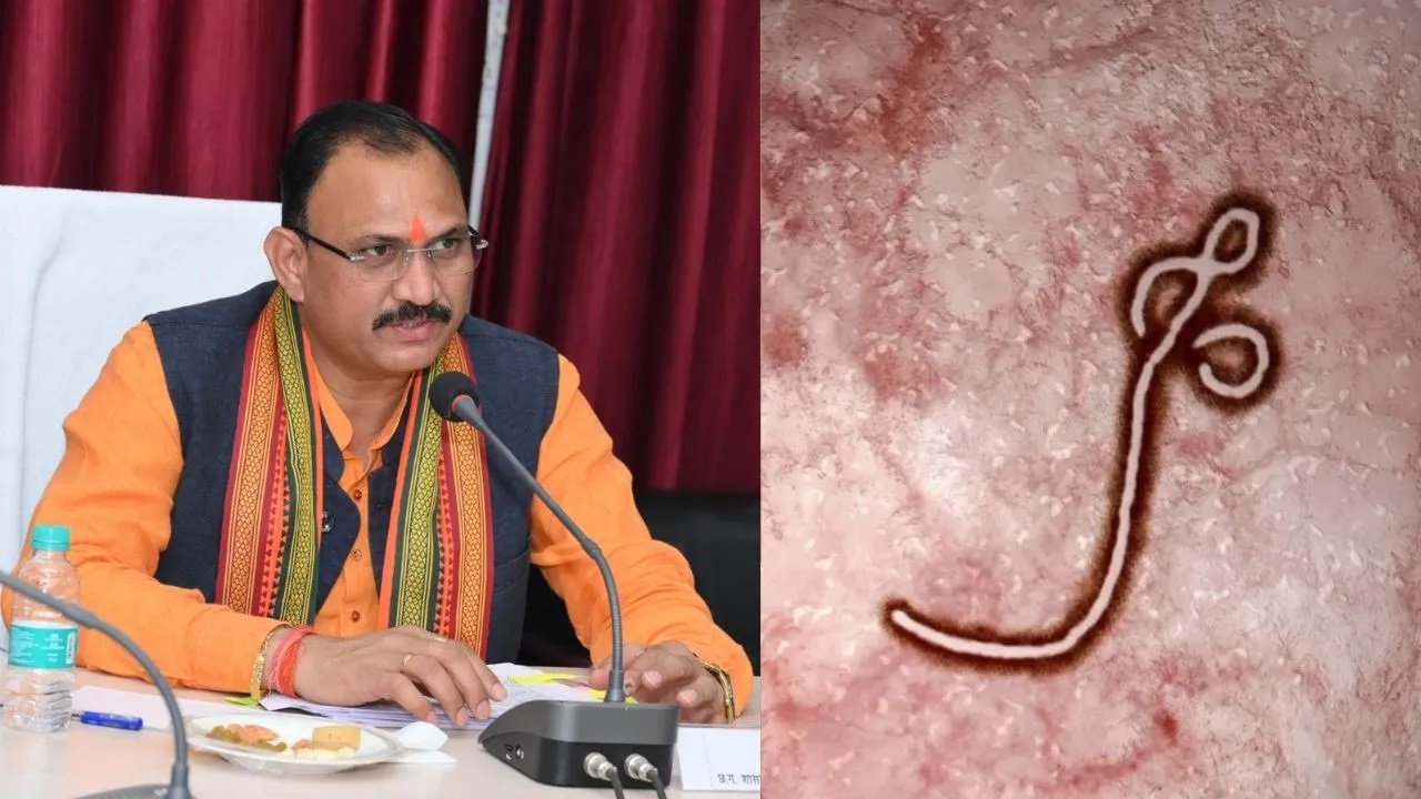छत्तीसगढ़ में इबोला को लेकर हाई अलर्ट, दुर्ग में एक और व्यक्ति आइसोलेशन में…निगरानी में अब 4 लोग