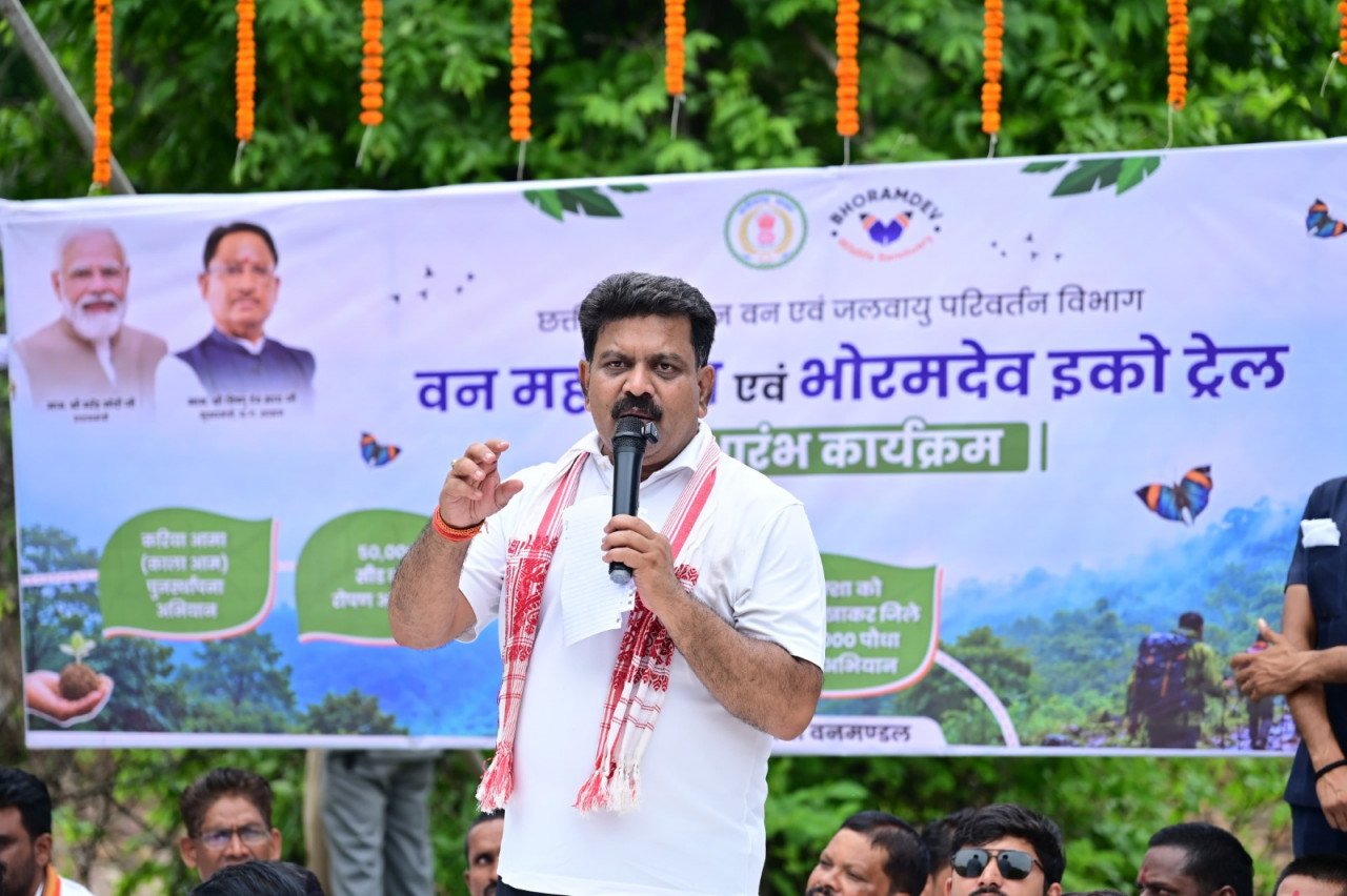 भोरमदेव में इको-टूरिज्म को मिली नई पहचान, उप मुख्यमंत्री ने वन महोत्सव और 6 किमी लंबे इको ट्रेल का किया शुभारंभ