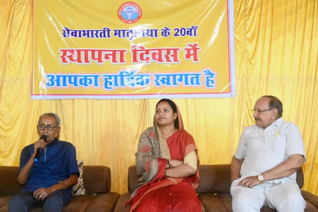 परित्यक्त बच्चों को नया जीवन और परिवार दे रही ‘मातृछाया‘: मंत्री श्रीमती लक्ष्मी राजवाड़े