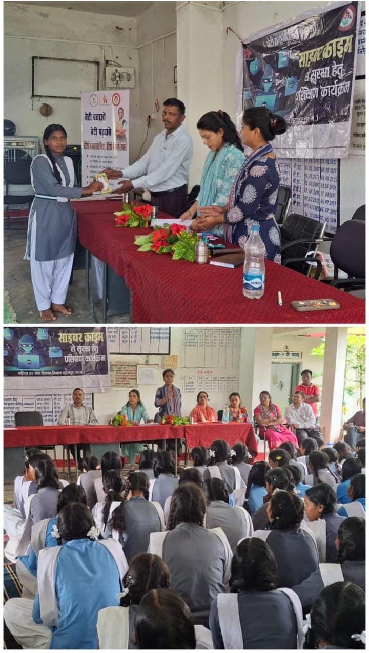 ‘बेटी बचाओ-बेटी पढ़ाओ’ से बेटियों के अधिकारों और सुरक्षा के प्रति जागरूक हुए विद्यार्थी