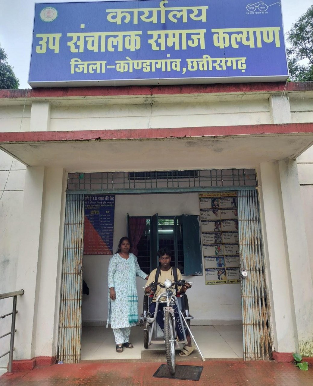 बैटरी चलित ट्राइसाइकिल ने विनय के आत्मनिर्भर सफर को दी नई रफ्तार