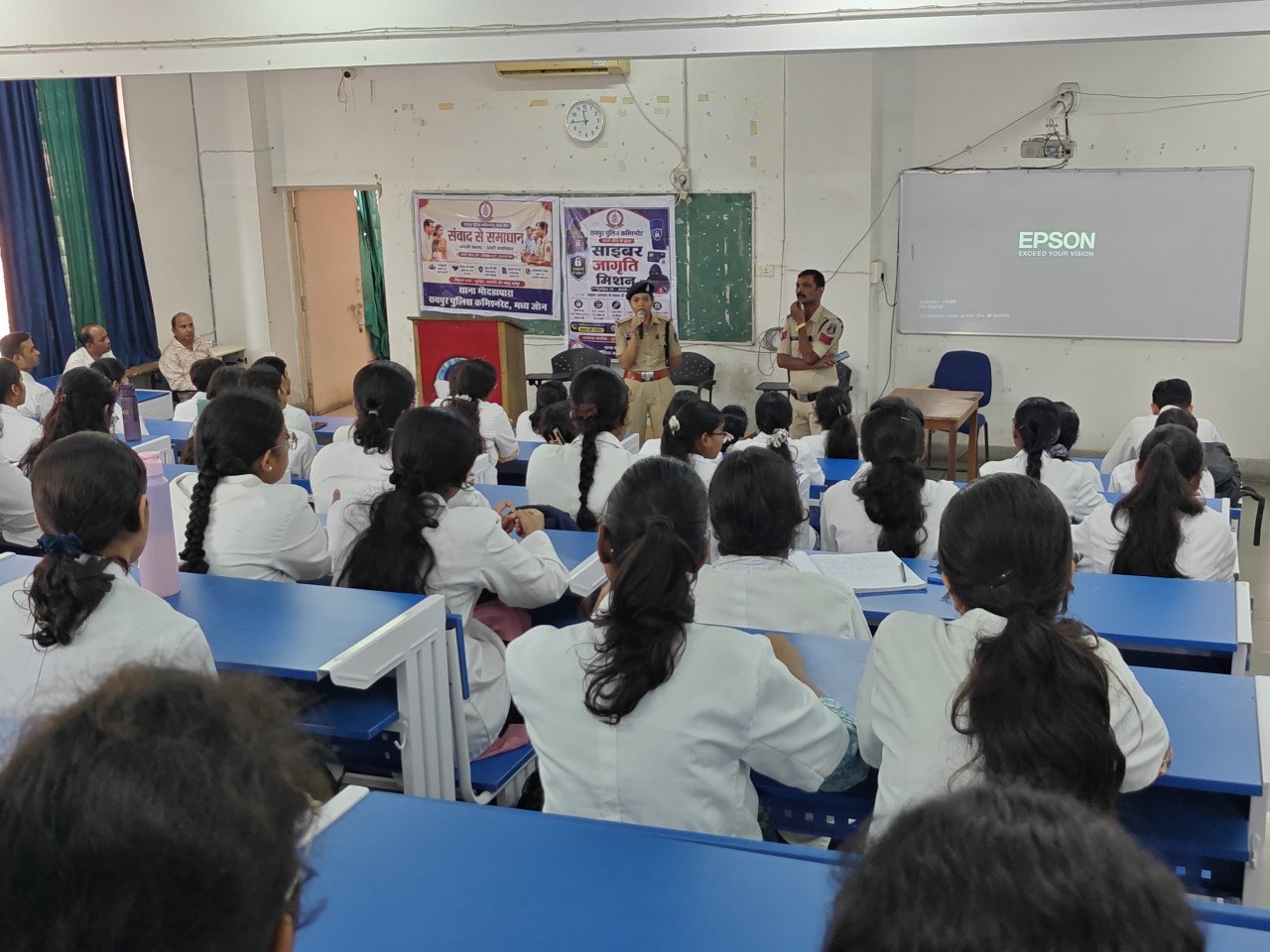 रायपुर के शासकीय दंत चिकित्सा महाविद्यालय में पुलिस द्वारा ‘साइबर सुरक्षा जागरूकता’ कार्यक्रम का आयोजन