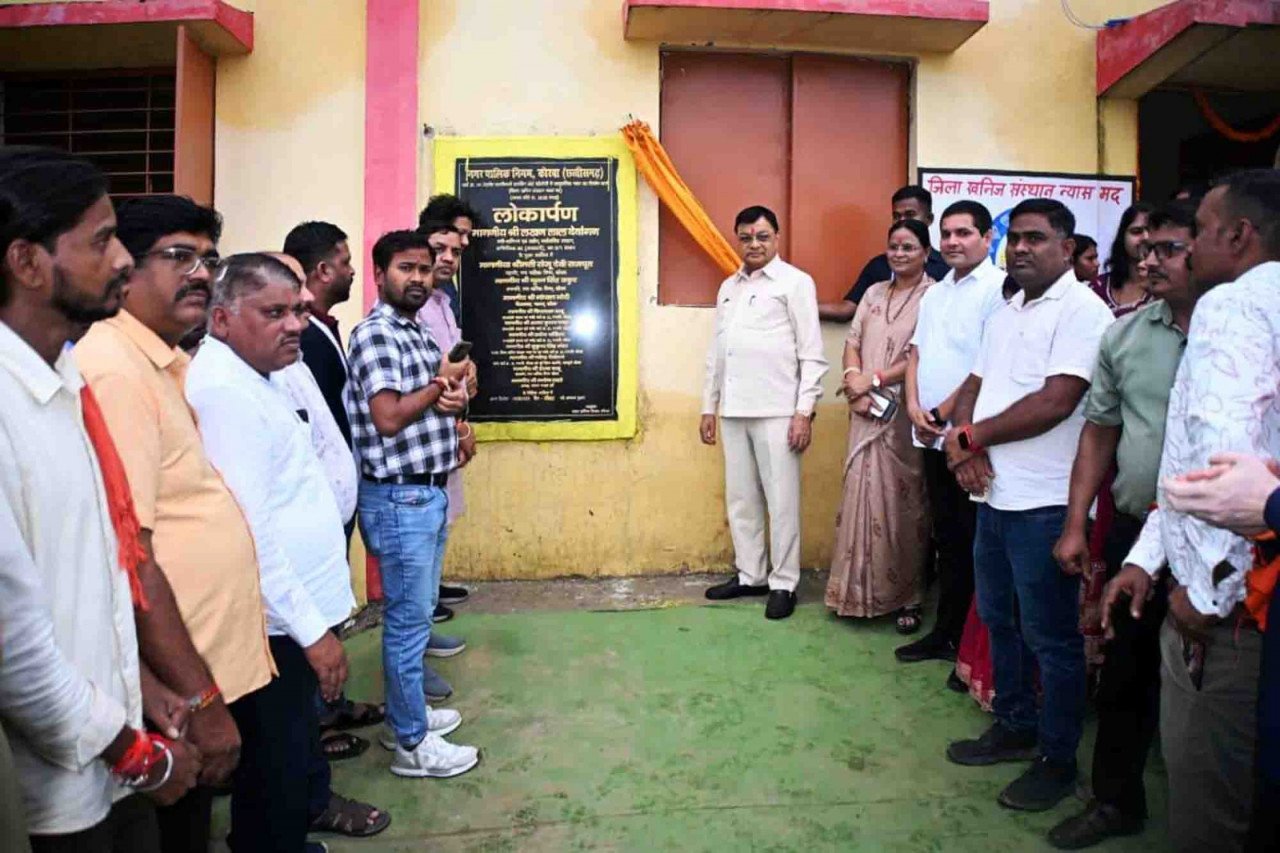दर्री जोन में 07 नवनिर्मित सामुदायिक भवनों का हुआ लोकार्पण