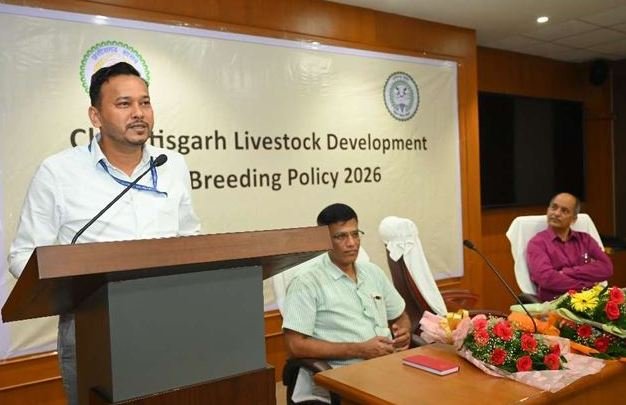 छत्तीसगढ़ पशुधन विकास एवं प्रजनन नीति 2026 के निर्धारण के लिए हितधारक कार्यशाला आयोजित