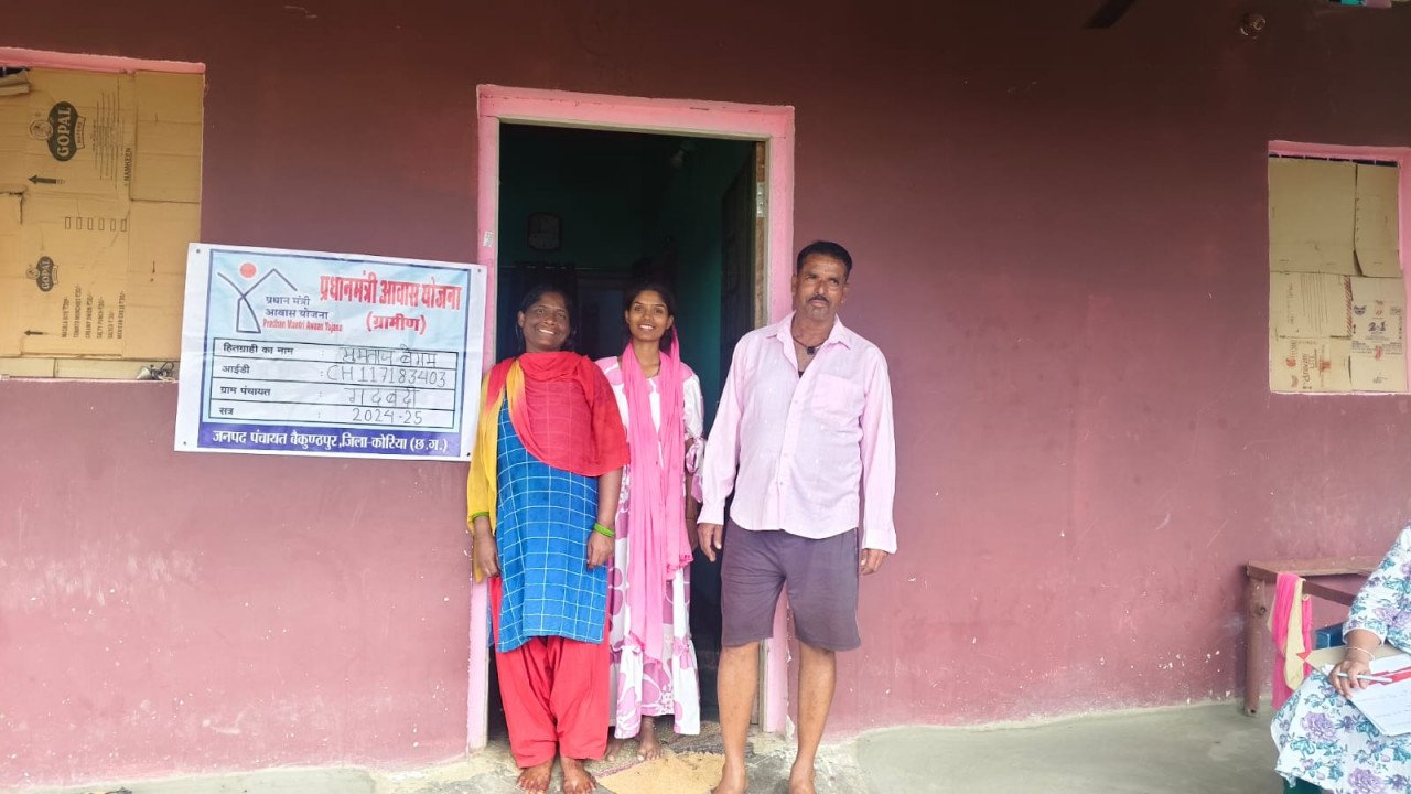 सेवा संकल्प अभियान : पीएम आवास योजना: पक्की छत मिलने से मुमताज के जीवन में आयी खुशहाली