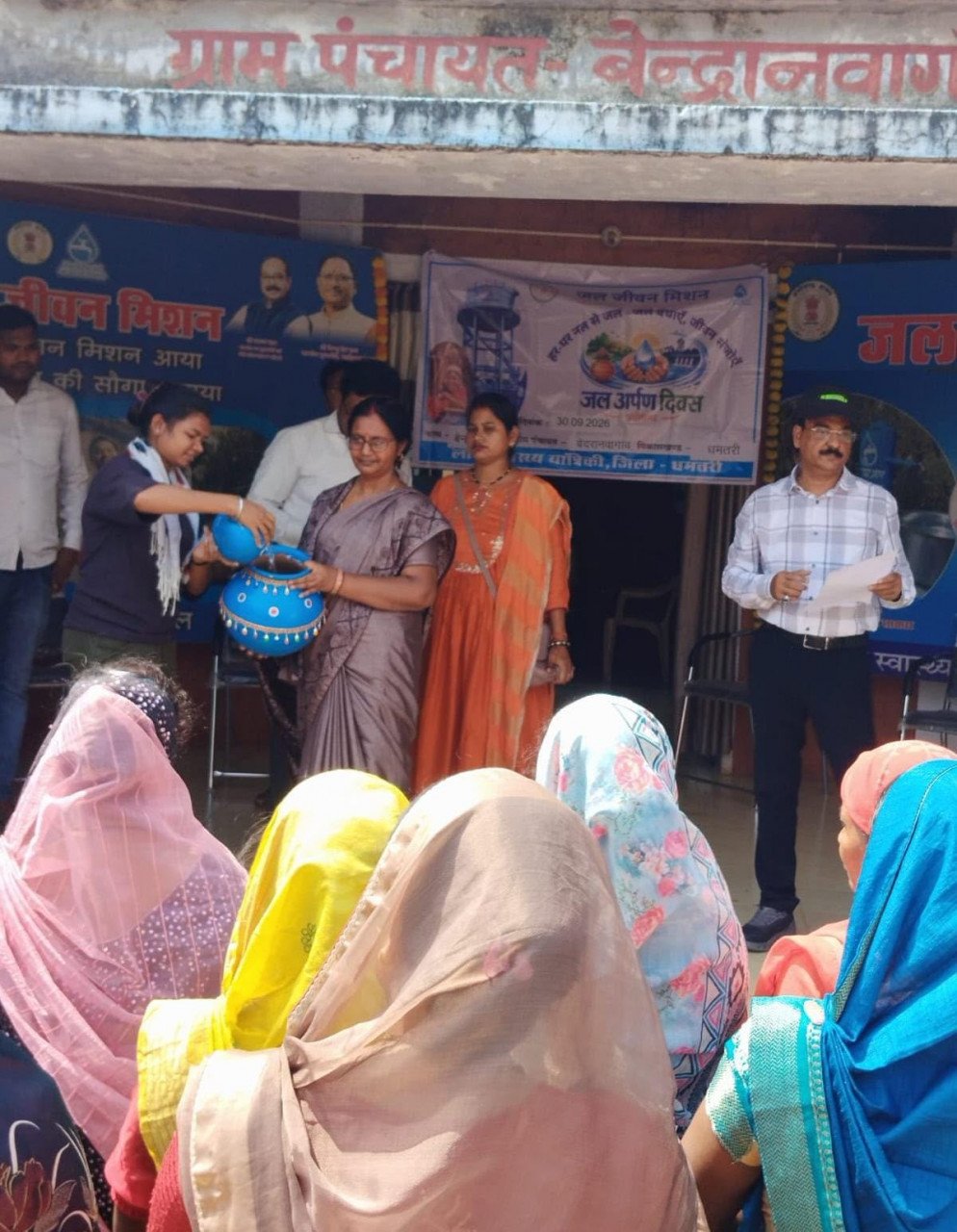 नल से जल, स्वावलंबन से कल : धमतरी का बेंद्रानवागांव बना ‘हर घर जल’ प्रमाणीकृत ग्राम