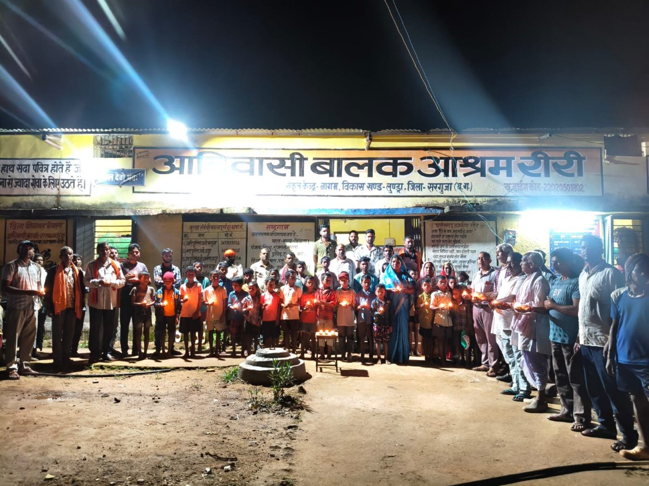 आशीर्वाद का दीया’ से जगमगाया सरगुजा के अंतिम छोर का गांव, पहाड़ी कोरवा परिवार के पीएम आवास से हुआ शुभारंभ