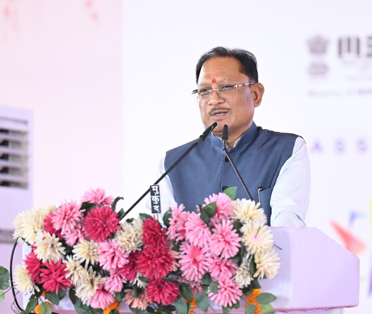 भविष्य के उद्योगों का नया केंद्र बनने की ओर अग्रसर छत्तीसगढ़: मुख्यमंत्री श्री विष्णु देव साय