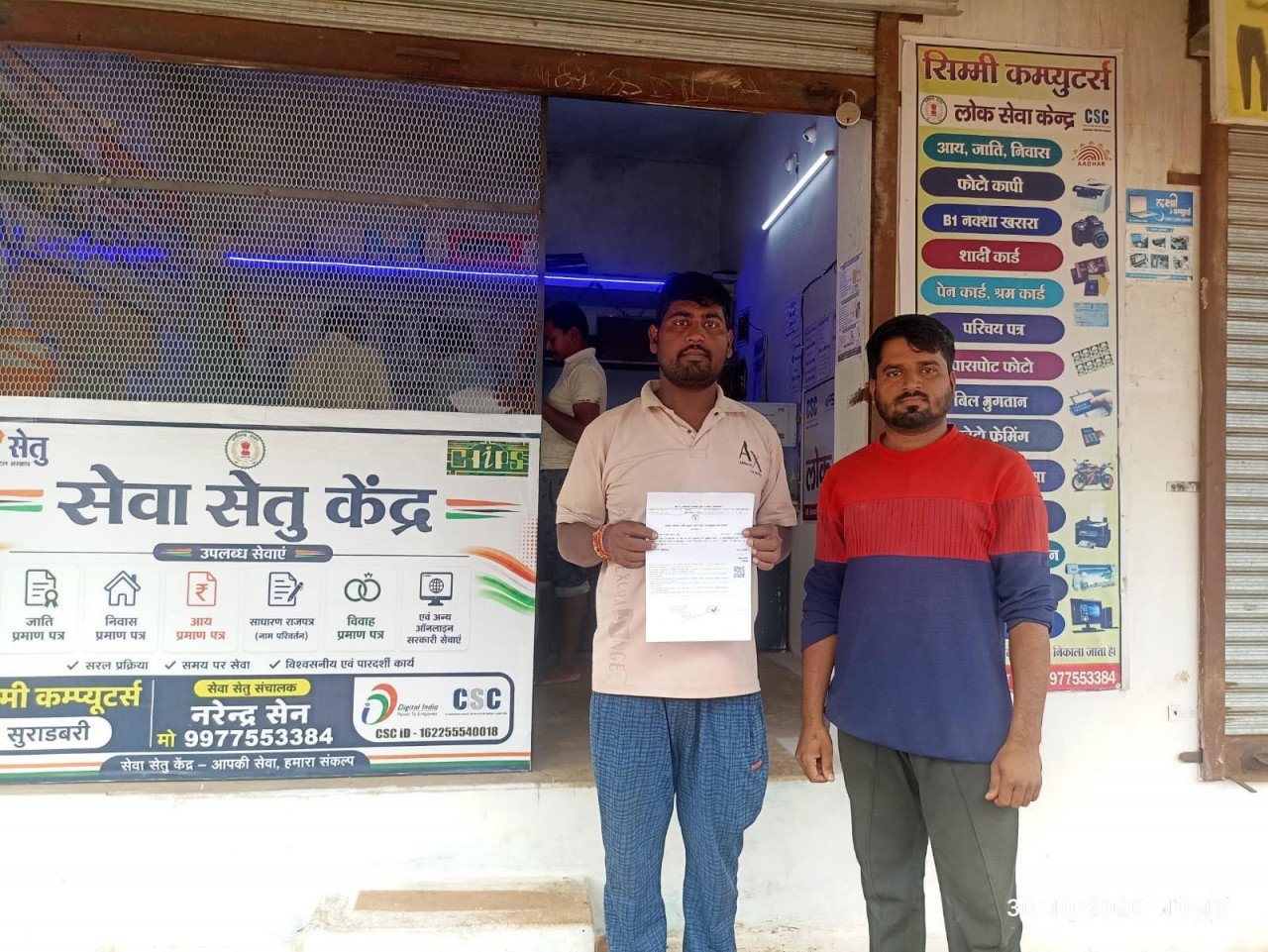 सेवा सेतु पोर्टल से आसान हुई पटाखा बिक्री लाइसेंस की राह, बालकुमार को मिली बड़ी राहत’