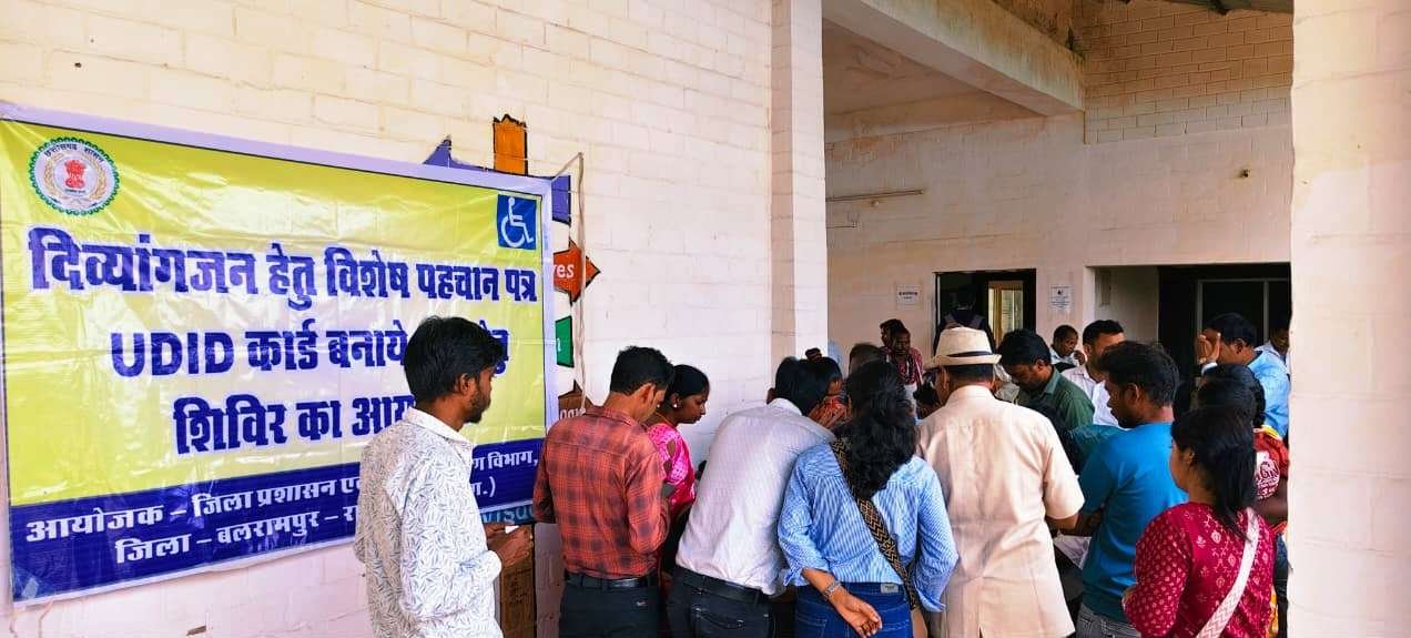 सेवा संकल्प अभियान के तहत दिव्यांग बच्चों को सुविधाओं से जोड़ने की पहल