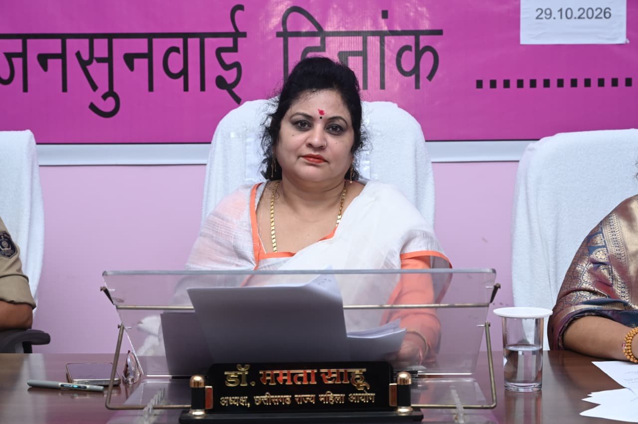 : महिला आयोग की जनसुनवाई में 30 प्रकरणों पर हुई सुनवाई, 10 नस्तीबद्ध