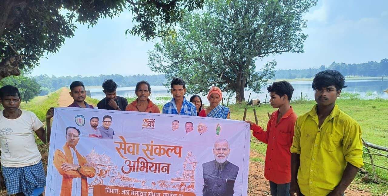 सेवा संकल्प अभियान के तहत सायर जलाशय में वृहद स्वच्छता अभियान, सामूहिक श्रमदान से दिया जल संरक्षण का संदेश