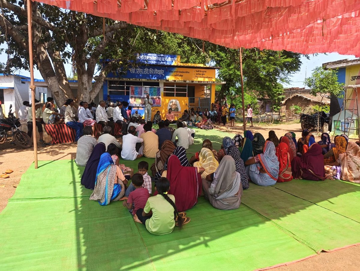 गांधी-शास्त्री जयंती पर 2 अक्टूबर को राज्यपाल के गोद ग्राम सोनपुरी में विशेष ग्रामसभा आयोजित