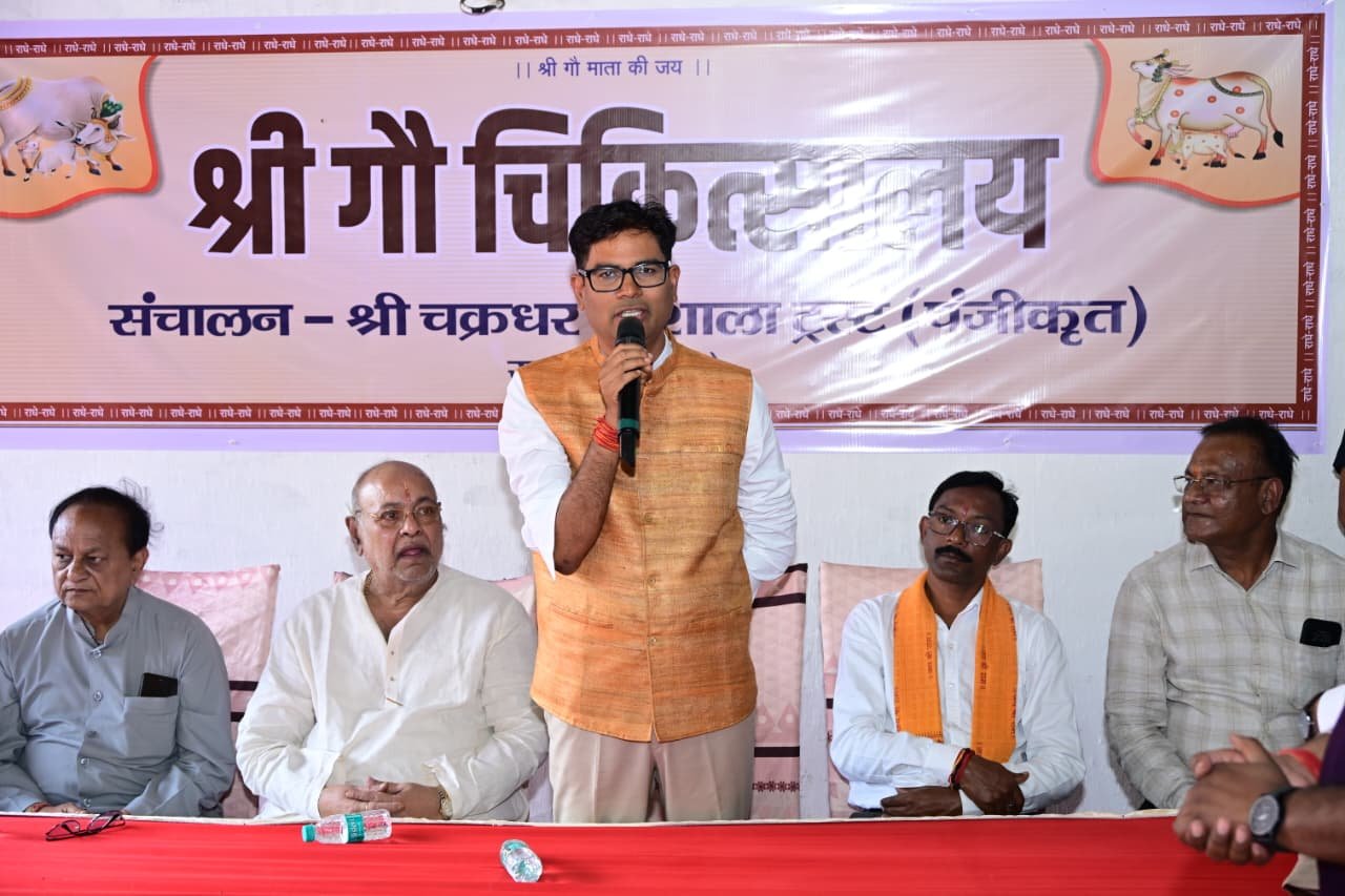 सेवा ही सबसे बड़ी सेवा: वित्त मंत्री श्री ओ.पी. चौधरी