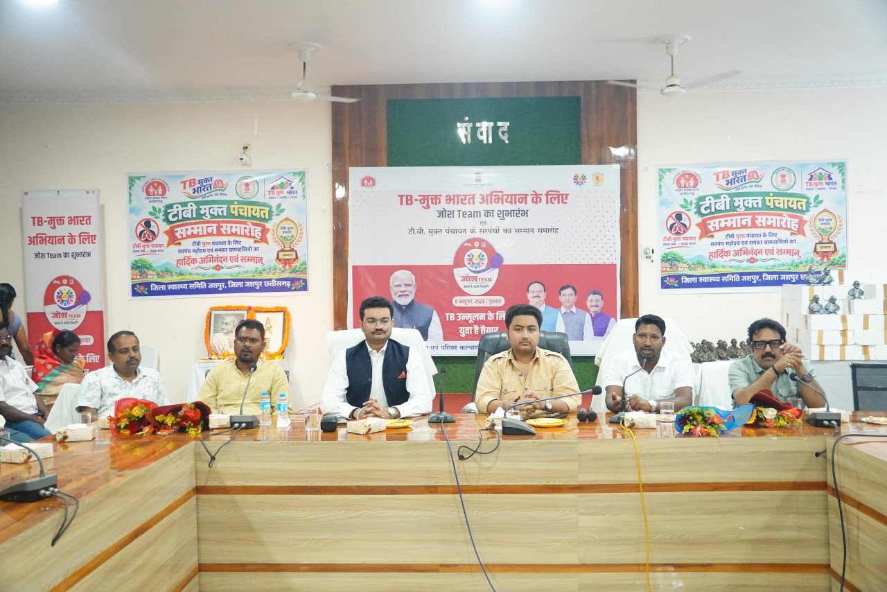 टीबी मुक्त भारत अभियान को जशपुर में मिलेगी नई गति, जोश टीम का हुआ शुभारंभ