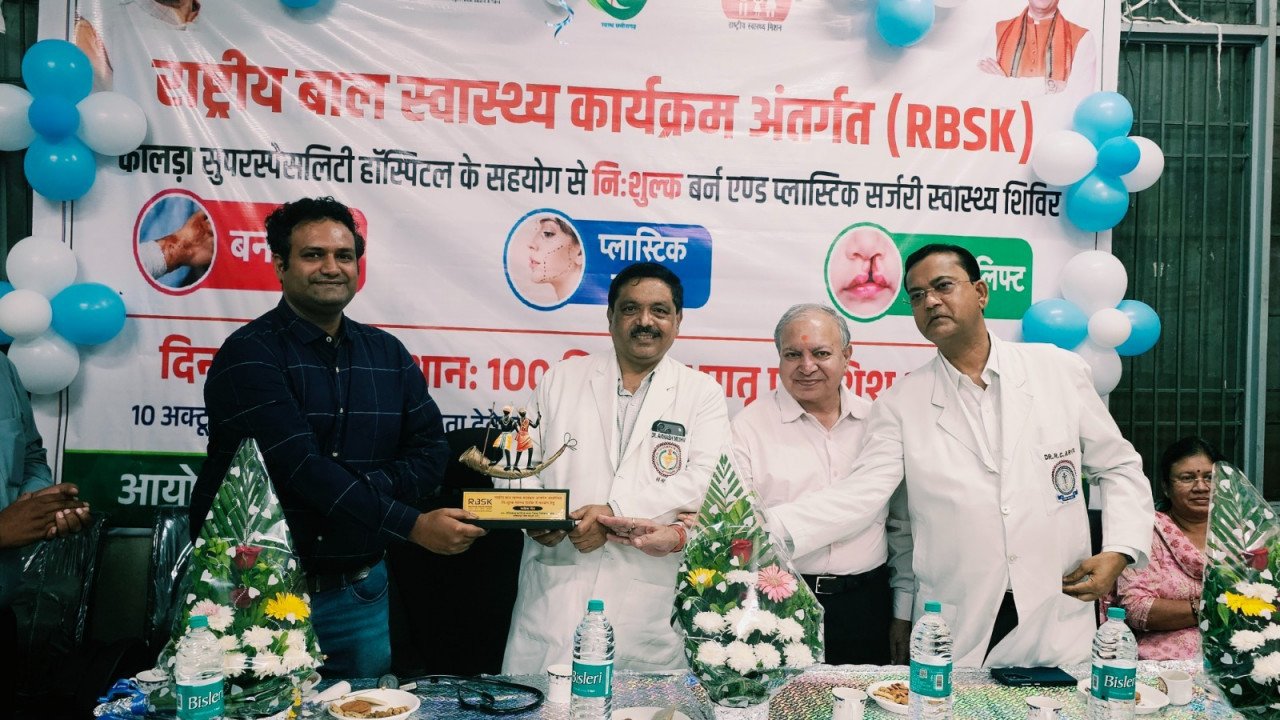 राष्ट्रीय बाल स्वास्थ्य कार्यक्रम से बच्चों को मिलेगा नया जीवन, सरगुजा में 48 मरीज निःशुल्क उपचार एवं सर्जरी के लिए चिन्हांकित