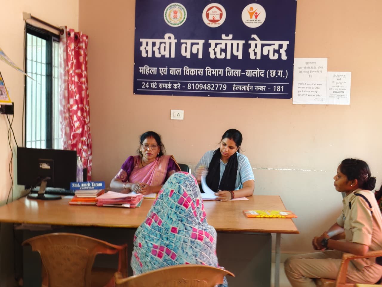 हिंसा से सुरक्षा और न्याय तक-महिलाओं का संबल बना सखी वन स्टॉप सेंटर