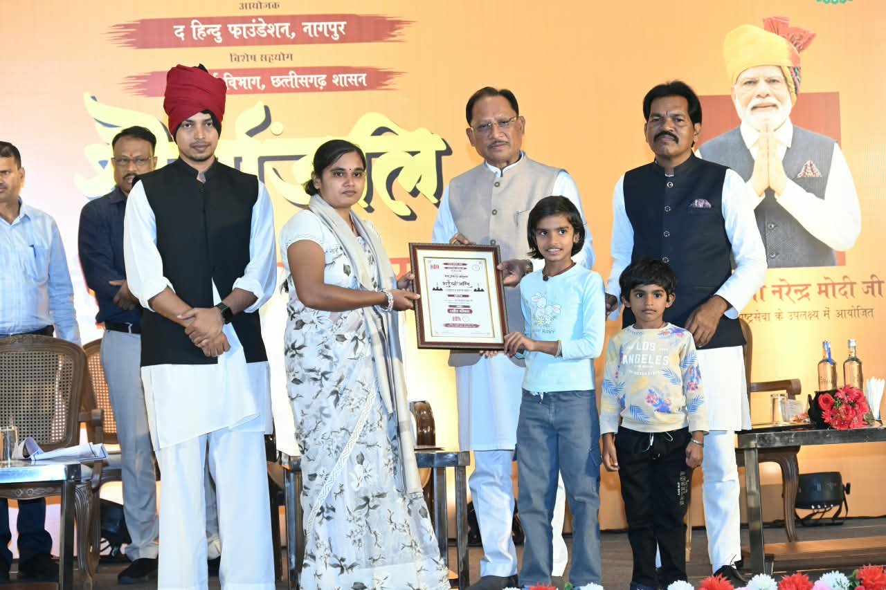 अमर शहीदों के सर्वोच्च बलिदान से बस्तर में शांति की नई सुबह, वीर जवानों का त्याग सदैव रहेगा स्मरणीय : मुख्यमंत्री श्री विष्णु देव साय
