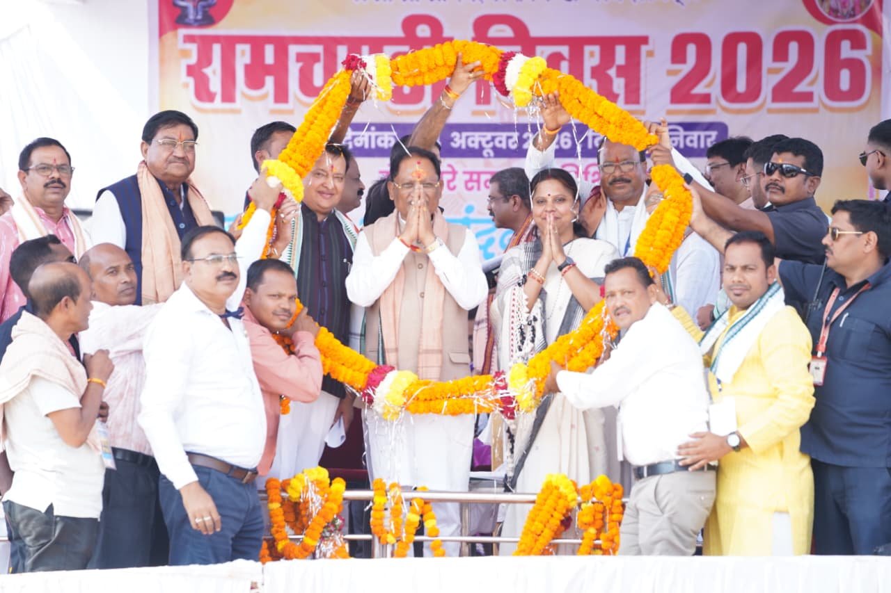 सुशासन और पारदर्शिता के साथ हर वर्ग तक शासन की योजनाओं का लाभ पहुंचाना हमारी प्राथमिकता : मुख्यमंत्री श्री साय